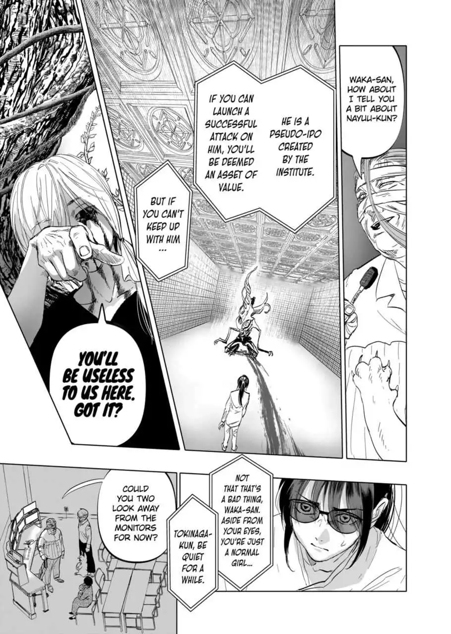 AFTERGOD [ALL CHAPTERS] Chapter 5 7